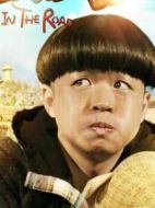 章心
