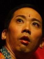 嬌