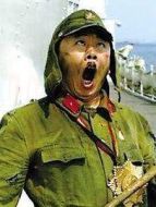 中村下等兵