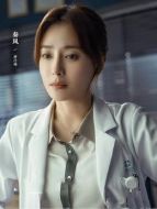 唐佳瑜（秦嵐飾演）