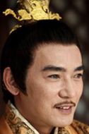 皇上