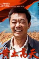 秦學(xué)安