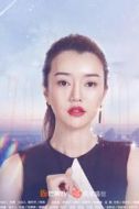鄒玲