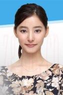 圣澤真琴