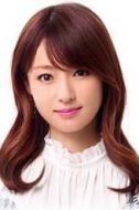 春見順子
