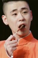 張云雷