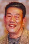 楊大爺