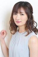 竹中溫子