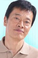 阿久澤正男