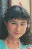 夏四妹