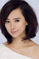梅梅