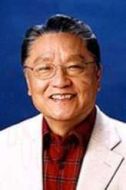 田野邊和夫
