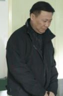 單國強(qiáng)