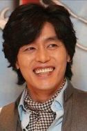 崔成國