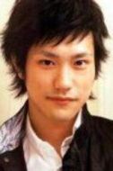 松山健一