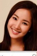 金美蘇