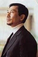 中井貴一