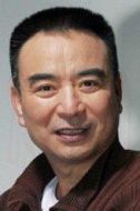 岳躍利