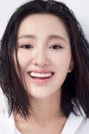 松子