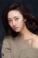尤妮