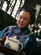 宛如