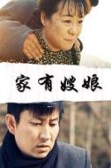 尚麗芬
