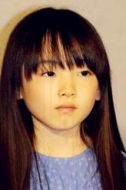 赤冢りえ子(幼年)