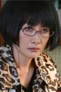 結賴子