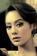 寧靜