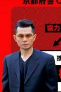 梶正治
