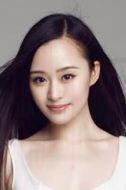翟璘