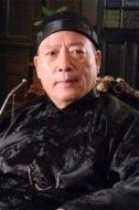 李文波