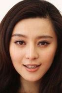 呂四娘