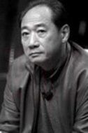 陸正亭