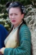 青竹