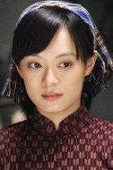 竹內(nèi)多鶴