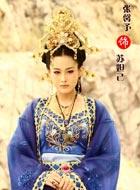 蘇妲己/胡仙兒
