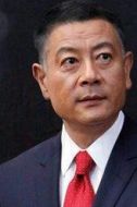 李遠山