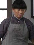 程懿飛