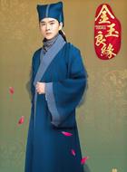 顧長風(fēng)