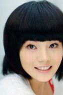 林慧珊