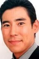 高島政伸