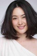 李禾