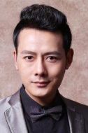 徐海為