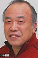 不破萬(wàn)作