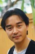 張國榮