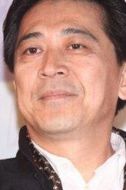 李天明