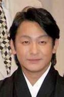 坂戶宣彥