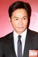 翁以進