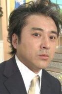 室毅